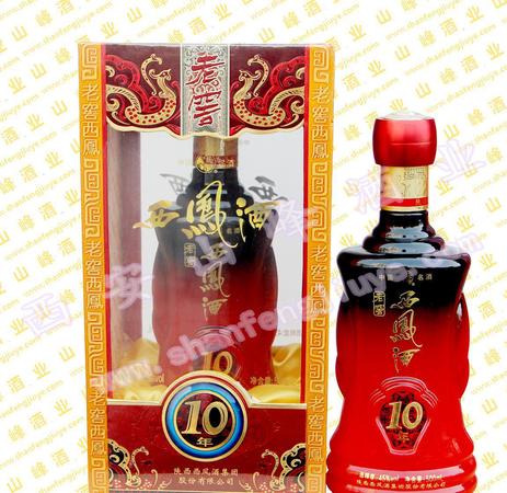 45度老窖西鳳酒價(jià)格(西鳳老窖酒45度價(jià)格表)