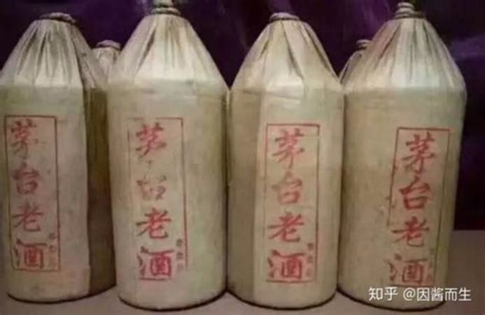 有個茅臺鎮(zhèn)的白酒叫什么天下,屬于國家一類保護(hù)動物的是