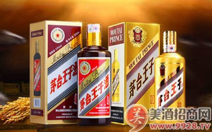 泰山牛酒業(yè)有限公司怎么樣,為何堵不住泰山7日鮮