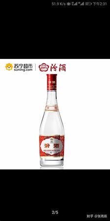 什么白酒好喝內(nèi)蒙古,全國(guó)哪的白酒好喝不貴