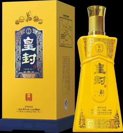 張弓酒皇封價(jià)格(張弓酒皇封價(jià)格及圖片)