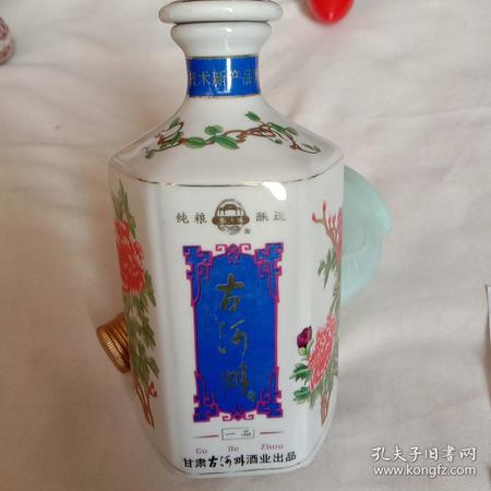 古河州貢酒價(jià)格表(古河州貢酒多少錢(qián))