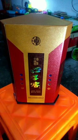 40度口子窖多少錢(40度的口子窖多少錢)