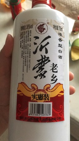 唐龍液38度多少錢(唐龍一品液38度價格)