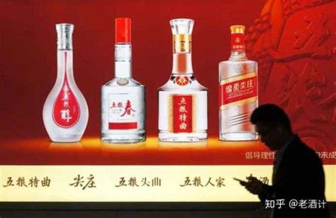 茅臺有什么酒,為啥外地人爭著喝茅臺