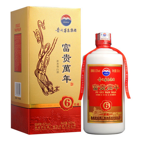 2006年的茅臺(tái)富貴萬(wàn)年(2006年茅臺(tái)富貴萬(wàn)年多少錢?)