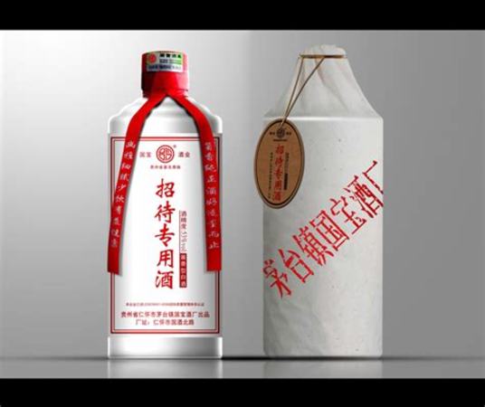 如何加入定制酒聯(lián)盟,茅臺(tái)定制酒招商