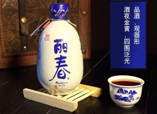 黃酒怎么喝口感好,客家黃酒的吃法