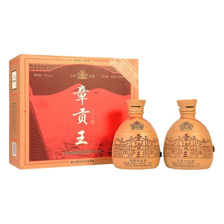 所有章貢酒價(jià)格(章貢酒多少錢)