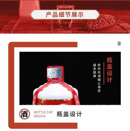 茅臺(tái)999一箱是什么酒,999元買飛天茅臺(tái)