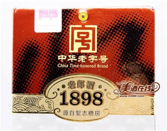 老郎酒1956喝著怎么樣,郎酒老郎酒1956怎么樣