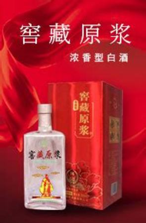 陜西酒有哪些品牌大全,這些曾經(jīng)耳熟能詳?shù)暮幽习拙破放? width=