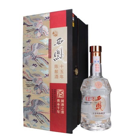 2015年西鳳酒52度陳酒v9價(jià)格(西鳳陳酒52度v9價(jià)格)