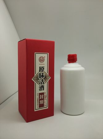 九頭崖45度白酒價(jià)錢(qián)(九頭崖酒多少錢(qián)一瓶)