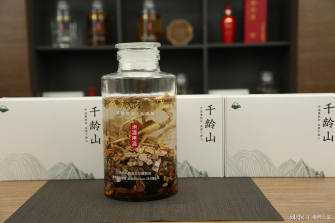 為什么人參泡酒會(huì)藍(lán)色(人參泡酒為什么會(huì)變藍(lán))