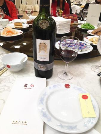 華夏長(zhǎng)城大酒窖葡萄酒(長(zhǎng)城大酒窖精選級(jí)葡萄酒)