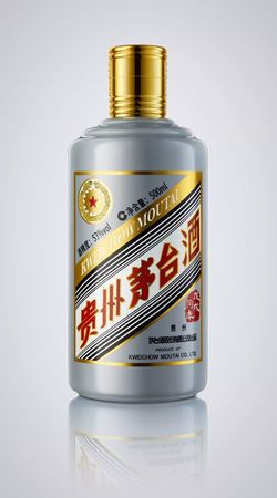 狗年茅臺(tái)上市了么(茅臺(tái)酒上市了嗎)