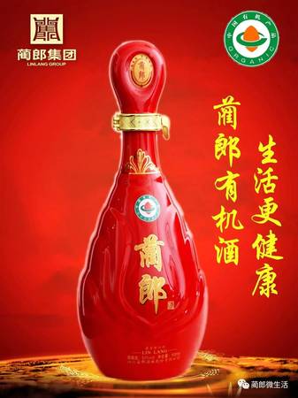 白酒和升學(xué)宴(適合升學(xué)宴的白酒)