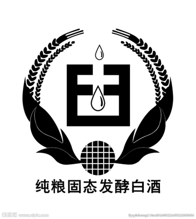 固態(tài)釀酒有哪些標(biāo)志(固態(tài)釀酒的是什么標(biāo)識)