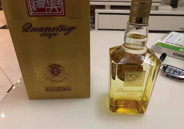 什么叫5年純的酒(五年是什么酒)