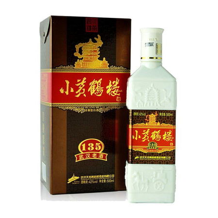 42度黃鶴樓酒價(jià)格老包裝(42度黃鶴樓酒價(jià)格表)