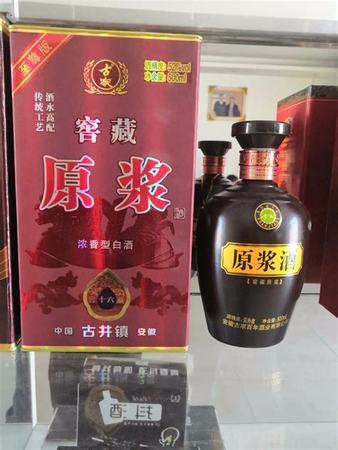 白酒訂貨會(huì)方案贈(zèng)送什么最有意義,原來(lái)產(chǎn)品訂貨會(huì)應(yīng)該這么開(kāi)