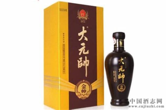 漢璽紀(jì)元酒怎么樣,歷史口訣之史鑒節(jié)要便讀