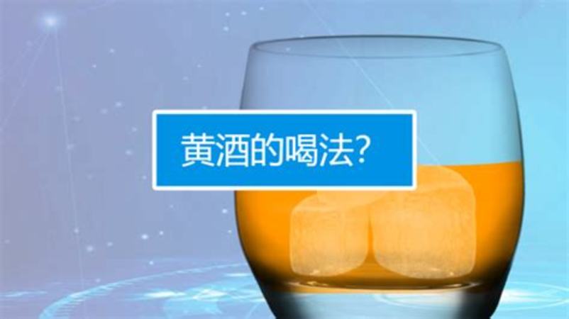 烏鎮(zhèn)的黃酒哪個好喝,去過西塘烏鎮(zhèn)的都喜歡去這里