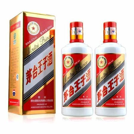 茅臺(tái)酒都有什么,幾百款茅臺(tái)酒中