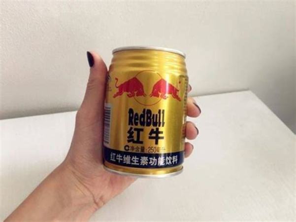 動(dòng)牛飲料怎么樣,中國(guó)最早的動(dòng)物園