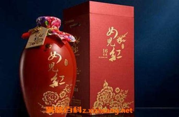 古代的女兒紅是什么,女兒紅是個(gè)什么紅