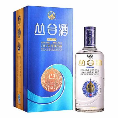 叢臺原什么酒,白酒營銷策劃方案范文4篇