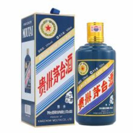 茅臺王子酒丁酉雞年怎么樣,2017年茅臺王子酒丁酉雞年53度評測