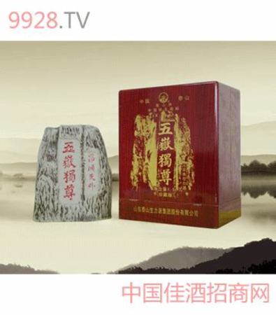 五岳獨(dú)尊是哪個(gè)廠生產(chǎn)的白酒,山東白酒十大品牌