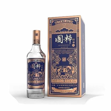 國粹是什么酒,將國粹二字用于白酒商標