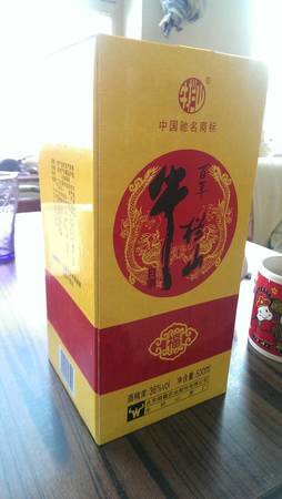 叢臺(tái)15年一箱多少錢(qián)(叢臺(tái)15年多少錢(qián)一箱)