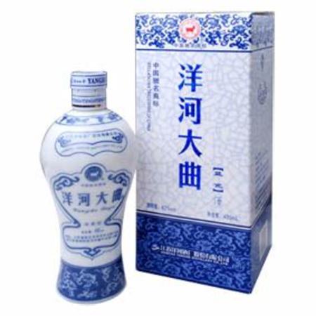 洋河酒業(yè)大青花多少錢,原來(lái)洋河股份有這么多系列白酒