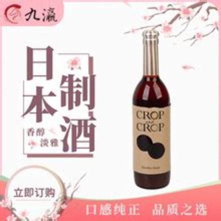 辦紅酒會(huì)該要什么水果,冬天有哪些水果適合泡酒