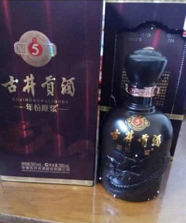 什么是酒醅原漿酒,酒醅原漿酒有什么好處