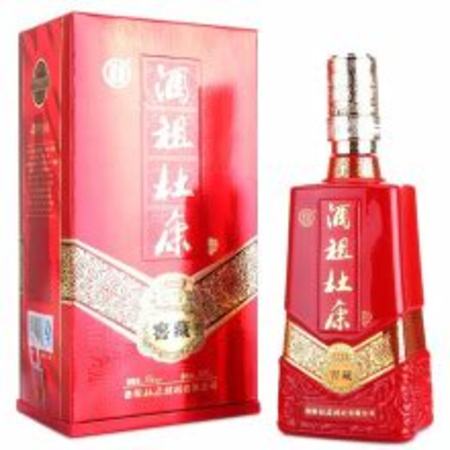 洛陽(yáng)酒祖杜康酒怎么樣,杜康酒怎么樣好喝嗎