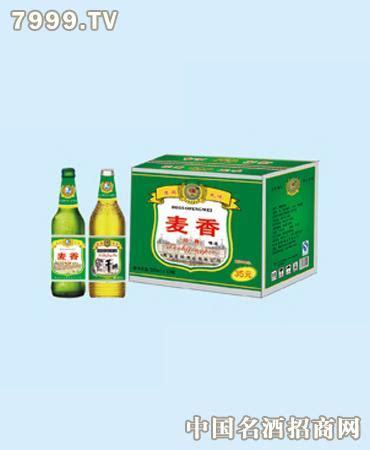 什么啤酒最有麥香味,口味不錯(cuò)的啤酒嗎