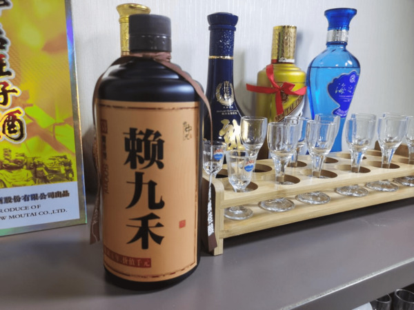 茅臺(tái)酒的廠在哪里(茅臺(tái)酒的廠在哪里?)