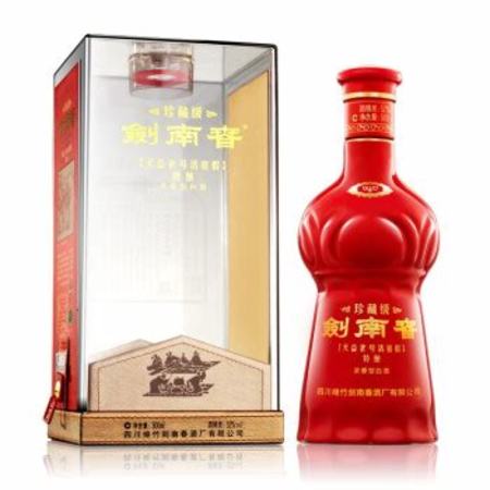 汾酒瑰寶怎么樣,汾酒和西鳳酒哪個(gè)好