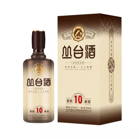 叢臺(tái)9年最低價(jià)格(叢臺(tái)9年的價(jià)格)