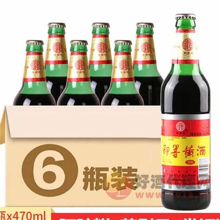 山東即墨老酒怎么喝,即墨老酒與什么最配