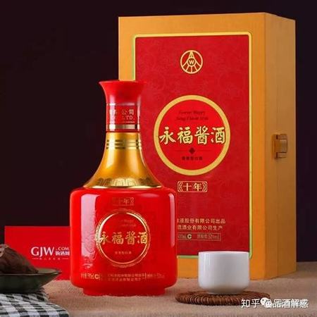 桂一號(hào)酒哪里生產(chǎn)的,他是我黨打入敵人內(nèi)部的一號(hào)人物