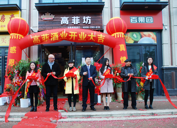 紅酒店如何選址(酒店應該如何選址)