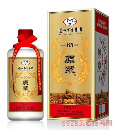 茅臺愿漿65度什么價(jià)格,貴州茅臺調(diào)整后