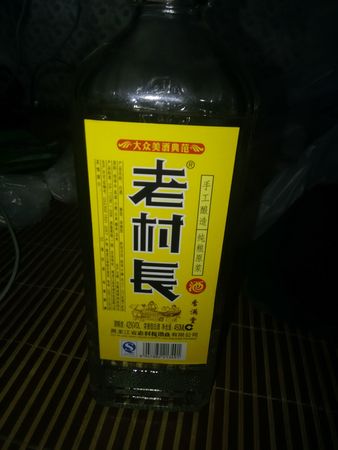 敖云這酒怎么樣(敖云紅酒怎么樣)