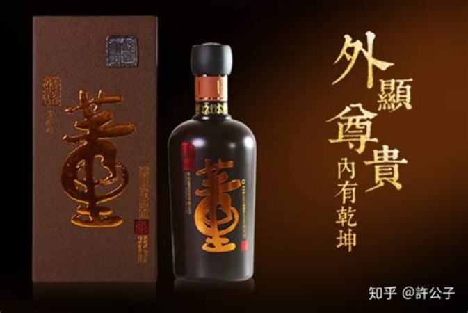 西北白酒有哪些品牌,河南都有什么白酒品牌